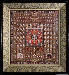  jq Fz uّE䶗v  ztizO32.5x35.5cmj Vi ԂɁB̏ɁBŉ }_ ߑّ䶗  o p