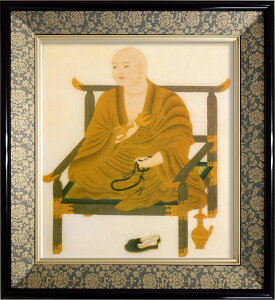  jq Fz uO@tv  ztizO32.5x35.5cmj Vi  p ԂɁB̏ɁBC t ^@