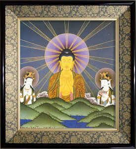  jq Fz uRzɎOv  ztizO32.5x35.5cmj Vi  p ԂɁB̏ɁBx̎{ 