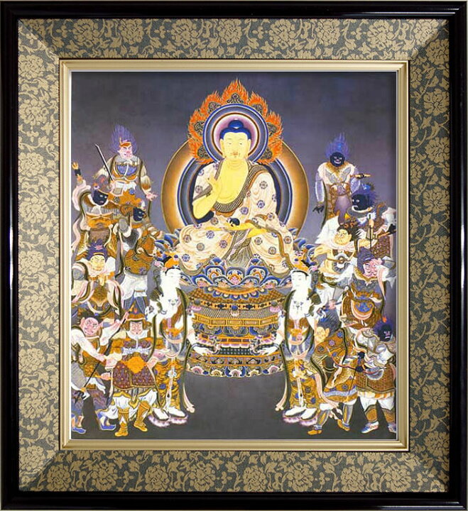 楽天市場】仏画 緞子 色紙額 「薬師如来十二神将」 複製画 額付き 