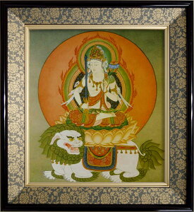  jq Fz uF 84020v  ztizO32.5x35.5cmj Vi  p ԂɁB̏ɁBKN̎{  wƐA