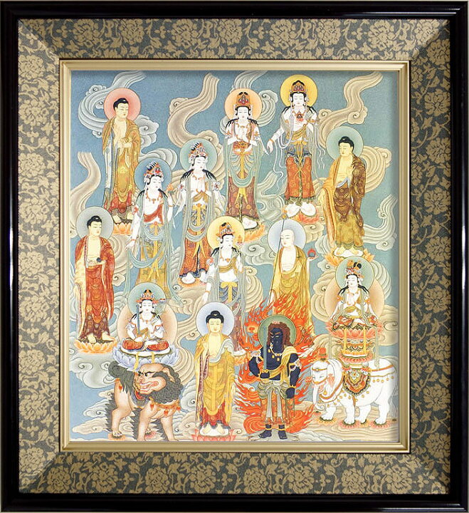 楽天市場】仏画 緞子 色紙額 「十三仏」 複製画 額付き（額外寸32.5x35 