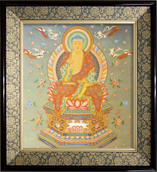 楽天市場】仏画 緞子 色紙額 「釈迦如来」 複製画 額付き（額外寸32.5 