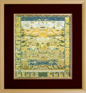 仏画 エンジ 色紙額 「観経曼荼羅」 複製画 額付き(額外寸32.5x35.5cm) 新品 仏画 仏教美術 仏間に。仏事の飾りに。当麻曼荼羅 極楽浄土図