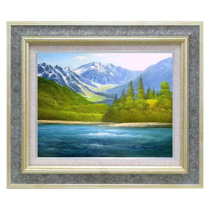 楽天市場】油彩画 黒木啓 「上高地」 F6号 真筆 額付き 新品 油絵 風景 