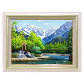 楽天市場 油絵 風景画の通販