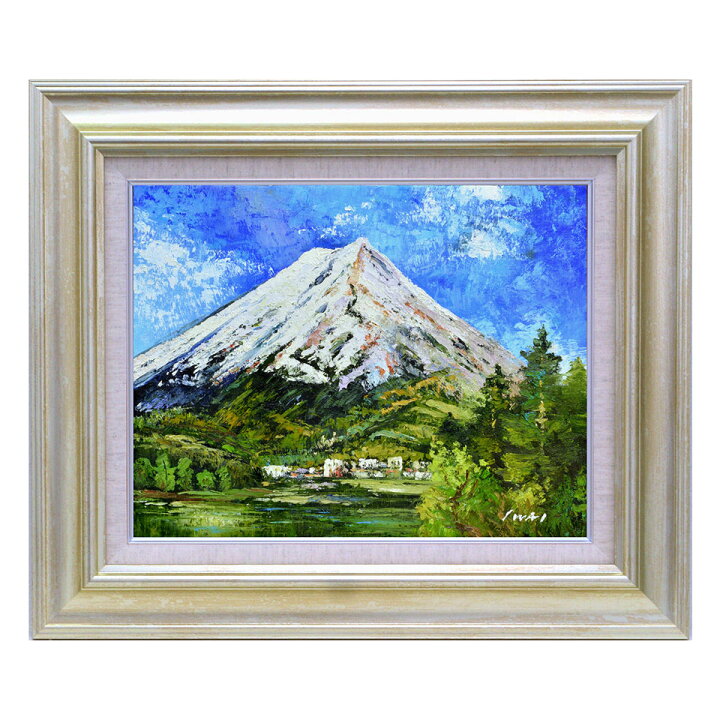 楽天市場】油彩画 岩井景文 「忍野富士」 F6号 真筆 額付き 新品 油絵 