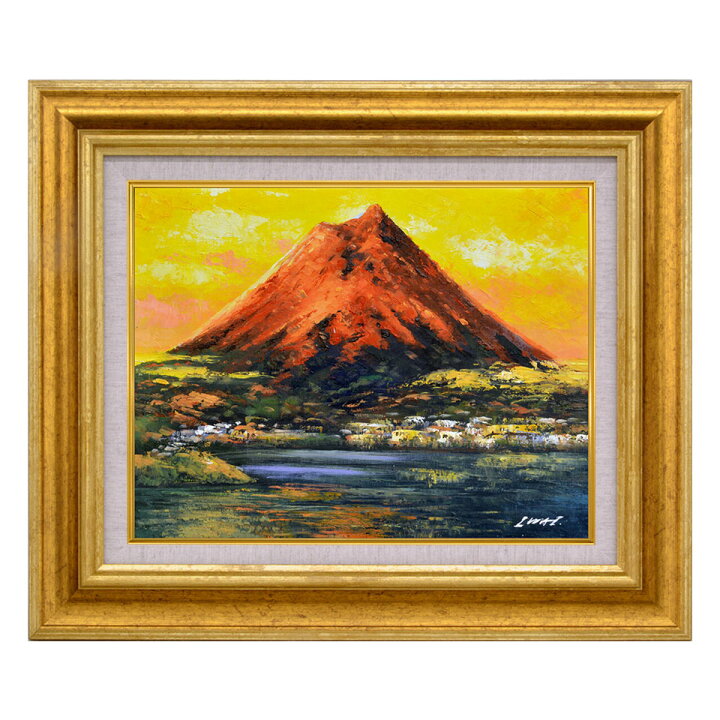 楽天市場】油彩画 岩井景文 「赤富士」 F6号 真筆 額付き 新品 油絵 