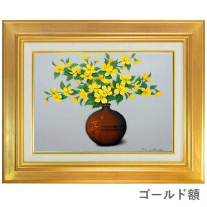 ʉ F6 ߎq u}uLv ^M z zG G Õ CeA ԕ F ԕr̉ M R ܂Ԃ t̉ Ci 