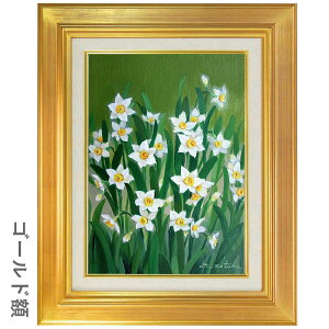 ʉ F6 ߎq u2v ^M z zG G Õ CeA ԕ M ̉ t̉ XCZ _ ʂڂ