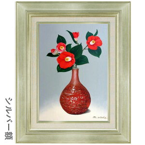 ʉ F6 ߎq uցv ^M z zG G Õ CeA ԕ  ԕr̉ M t̉ coL JA Ȕ