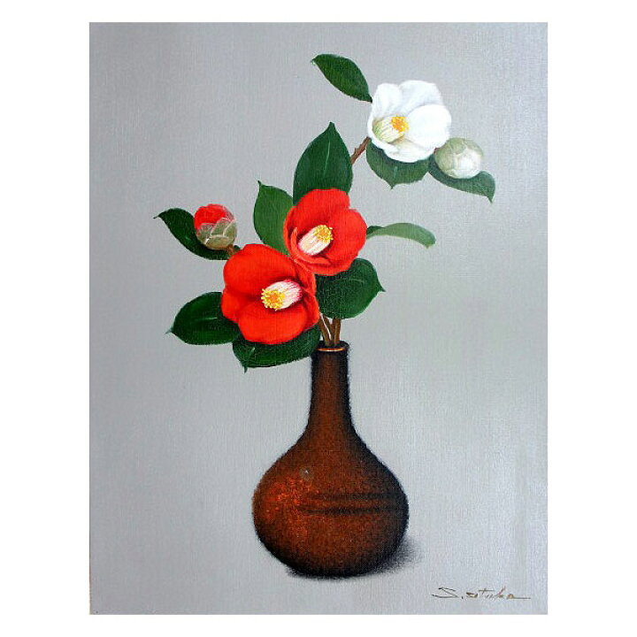 楽天市場】油彩画 F6号 千賀節子 「椿・2」 真筆 額入り 額装絵画 