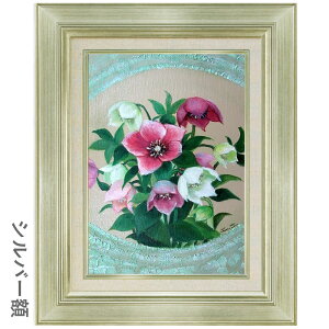 ʉ F6 ߎq uցE3v ^M z zG G Õ CeA ԕ g ԕr̉ M t̉ coL JA Ȕ