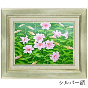 ʉ F6 GqF uv ^M z zG G Õ ԕrɉ H~ a ^S F ԕ M 