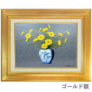 ���ʉ� F6�� ���G�q�F �u�����v �^�M �z���� �z���G�� ���G ���G �Õ��� ��� Lily ��̕S�� �T�T���� ���h������ �s���N �ԕ��� ���M�� �����