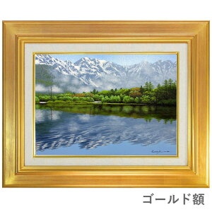 ʉ F6 GqF u㍂nv ^M z zG G i CeA M  ͓ 