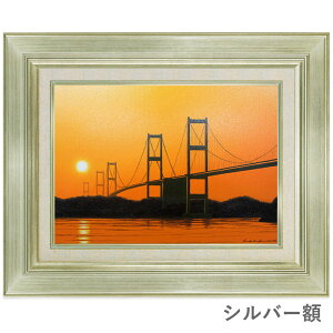 ���ʉ� F6�� ���G�q�F �u�����̑勴�v �^�M �z���� �z���G�� ���G ���i�� �C���e���A ���M�� ���܂Ȃ݊C�� �C���勴 ���˓� �T�C�N�����O �����