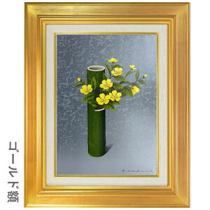 ʉ F6 GqF u}uLv ^M z zG G G Õ ԕrɉ M R Ci  F̉ ԕ 