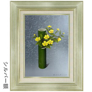 ʉ F6 GqF u}uLv ^M z zG G G Õ ԕrɉ M R Ci  F̉ ԕ 