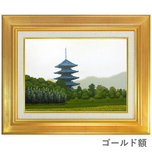 ʉ F6 GqF uv ^M z zG G i CeA M gH̏t RЎs  ؂̉ ܏d 