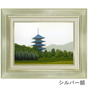 ʉ F6 GqF uv ^M z zG G i CeA M gH̏t RЎs  ؂̉ ܏d 