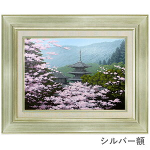 ʉ F6 GqF uOd̓ɍv ^M z zG G i CeA M Ós̏t J̍ @ 