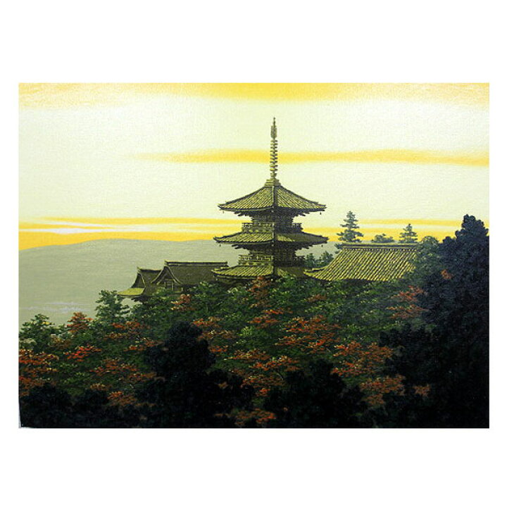 楽天市場】油彩画 F6号 朝隈敏彦 「清水寺」 真筆 額入り 額装絵画 