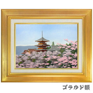 ʉ F6 GqF uɍv ^M z zG G i CeA M 