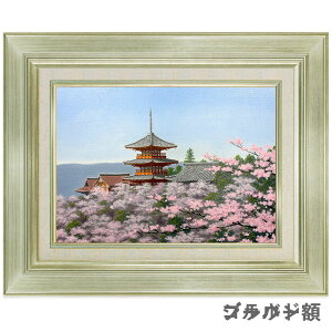 ʉ F6 GqF uɍv ^M z zG G i CeA M 