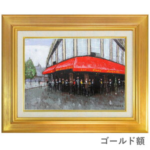 パリ 油絵 絵画 風景画の人気商品・通販・価格比較 - 価格.com