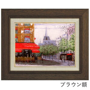 パリ 油絵 絵画 風景画の人気商品・通販・価格比較 - 価格.com