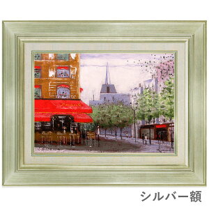 油絵 絵画 パリの人気商品・通販・価格比較 - 価格.com