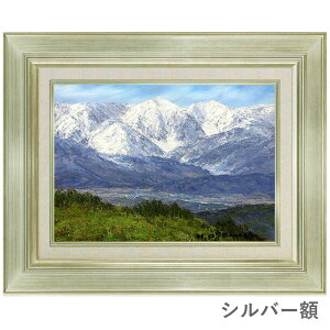 ���ʉ� F6�� ����v�Y�u���n�A�����]�v �^�M �z���� �z���G�� ���G ���i�� �C���e���A ���M�� �M�B ���ܖ� ���n�x �����