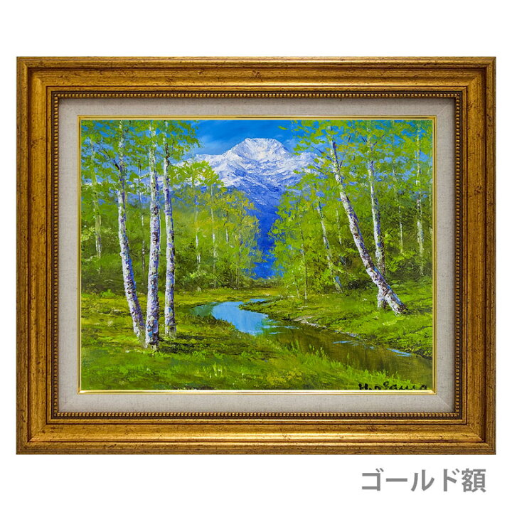 楽天市場】油彩画 F6号 小川久雄「白樺」 真筆 額入り 額装絵画 油絵 