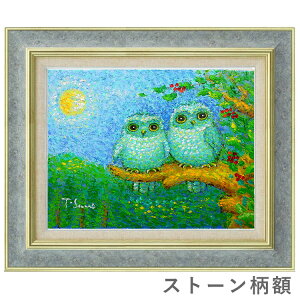 ʉ F6 bqûӂ낤v ^M zt Vi G   sJ J^  M H̃tNE 