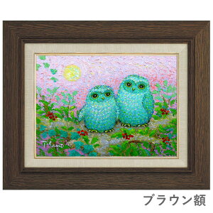 ʉ F6 bq ujӂ낤v ^M zt Vi G   sJ J^  M H̃tNE sN