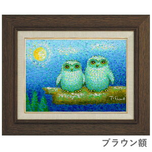 ʉ F6 bq uӂ낤v ^M zt Vi G   sJ J^  M H̃tNE wi