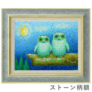 ʉ F6 bq uӂ낤v ^M zt Vi G   sJ J^  M H̃tNE wi