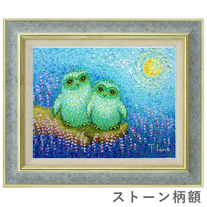 ʉ F6 bq uӂ낤v ^M zt Vi G   sJ J^  M H̃tNE 