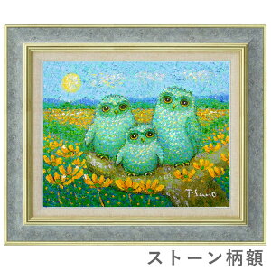 ʉ F6 bquԂӂ낤v ^M zt Vi G   sJ J^  M OH̃tNE Ԕ