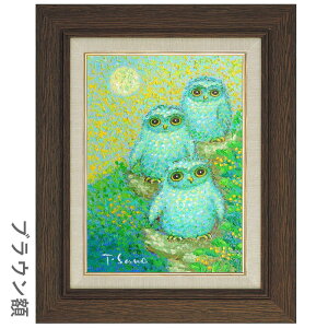 ʉ F6 bq ugӂ낤v ^M zt Vi G   sJ J^  M OH̃tNE ^e