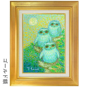 ʉ F6 bq ugӂ낤v ^M zt Vi G   sJ J^  M OH̃tNE ^e