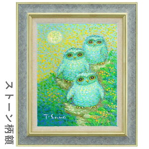 ʉ F6 bq ugӂ낤v ^M zt Vi G   sJ J^  M OH̃tNE ^e