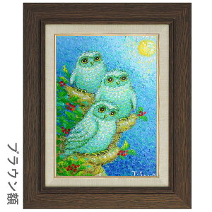 ʉ F6 bqûӂ낤v ^M zt Vi G   sJ J^  M OH̃tNE ^e