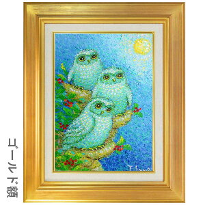 ʉ F6 bqûӂ낤v ^M zt Vi G   sJ J^  M OH̃tNE ^e