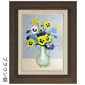 ʉ F6 ߎq upW[v ^M z zG G Õ CeA ԕ    ԕr̉ M OF݂ ̎v