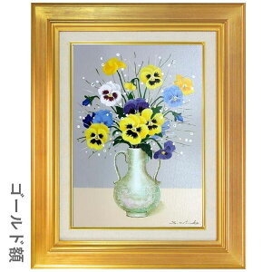 ʉ F6 ߎq upW[v ^M z zG G Õ CeA ԕ    ԕr̉ M OF݂ ̎v