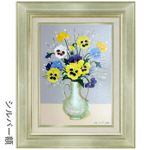 ʉ F6 ߎq upW[v ^M z zG G Õ CeA ԕ    ԕr̉ M OF݂ ̎v