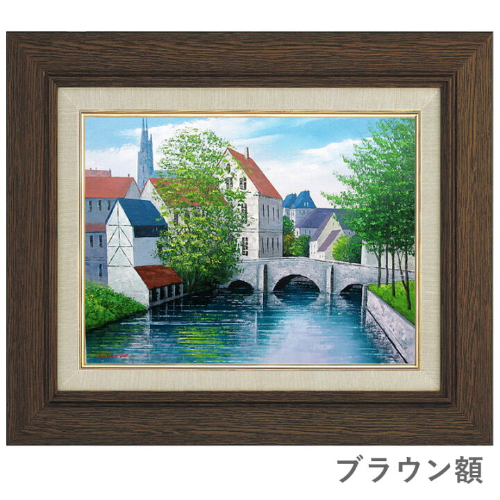 絵画 油絵 肉筆油絵 風景画 シャルトルの大聖堂 F10