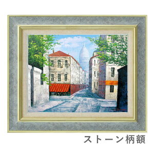 ʉ F6 LaV u}gv ^M z zG G i CeA M p̉ g`X X